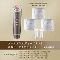 美顔器の商品一覧 | 家電通販のコジマネット - 全品代引き手数料無料