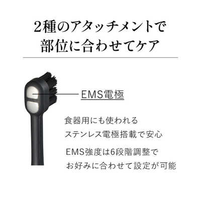 ヤーマン 電動歯ブラシ オーラルリフト [ 音波振動式 ] YOC-OL1B の