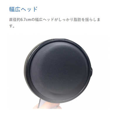 ヤーマン 　キャビスパHRF 2TZ Amazon.co.jp: ヤーマン RFボーテ キャビスパ プレミアムセット