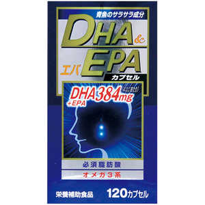 ウエルネスライフサイエンス DHAエパ 120粒 