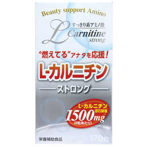 ウエルネスライフサイエンス L-カルニチンストロング 170粒 ウエルネスライフサイエンス L-カルニチンストロング 170粒