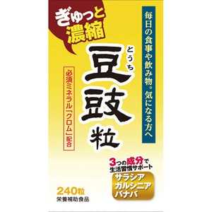 ウェルネスジャパン 豆鼓(とうち)粒 240粒