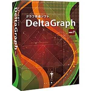 ＜コジマ＞ 日本ポラデジタル 〔Mac版〕 DeltaGraph 7J (デルタグラフ 7J) MAC DELTAGRAPH7JMAC
