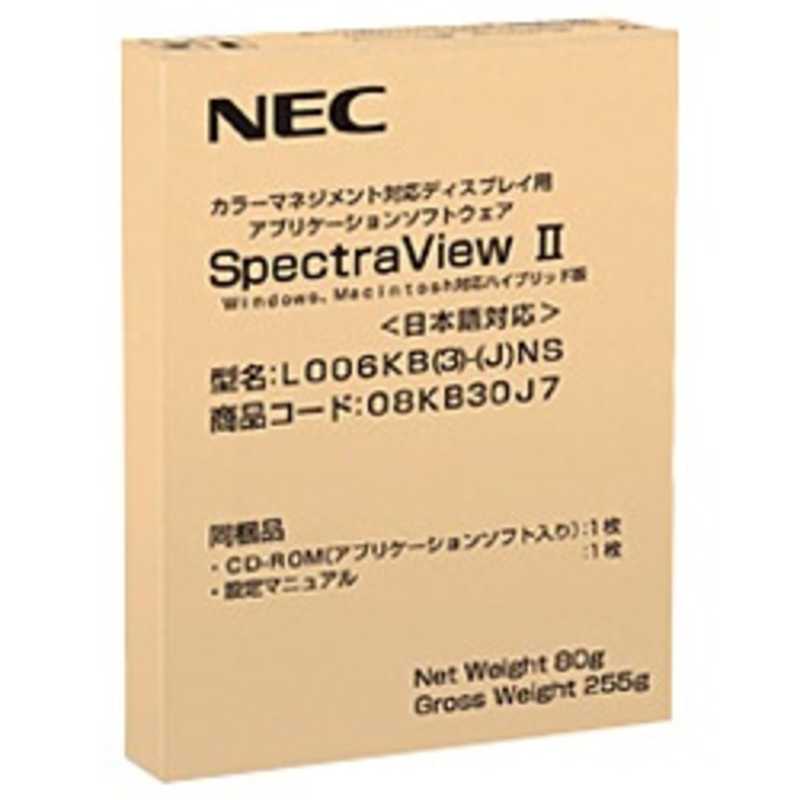 NEC NEC SpectraView II SpectraView II SpectraView II