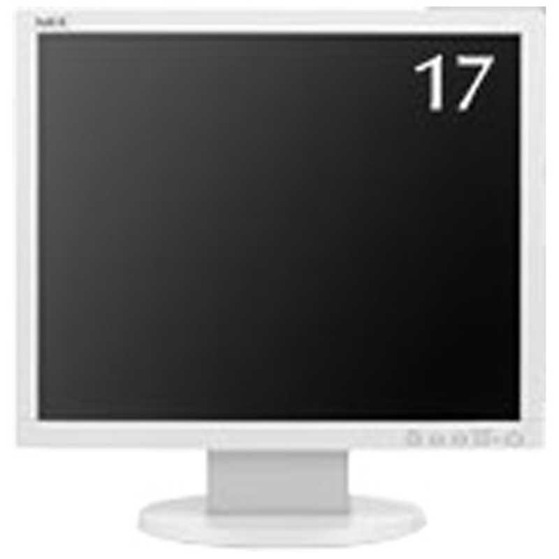NEC NEC LEDバックライト搭載液晶モニター ホワイト [SXGA(1280×1024） /スクエア] LCD-AS172M-W5 LCD-AS172M-W5