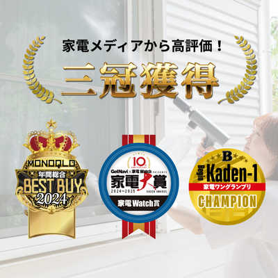 スパイサー SPICERR ポケッタブル高圧洗浄機 ホワイト SWU-201-WH の