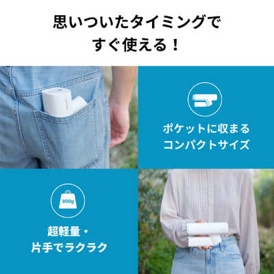 スパイサー SPICERR ポケッタブル高圧洗浄機 ホワイト SWU-201-WH の