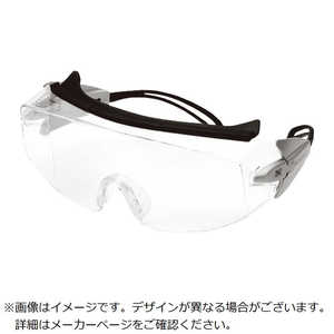 理研オプテック レーザー用一眼型保護メガネ メガネ併用可 RS80VSJAN 理研オプテック レーザー用一眼型保護メガネ メガネ併用可 RS80VSJAN