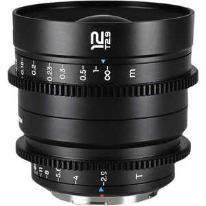 LAOWA 12mm T2.9 Lite Zero-D VV Cine Lマウント 12mmT2.9Zero-DL LAOWA 12mm T2.9 Lite Zero-D VV Cine Lマウント 12mmT2.9Zero-DL