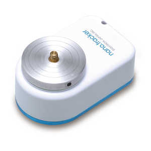 サイトロンジャパン New nano.tracker II AS0008 サイトロンジャパン New nano.tracker II AS0008