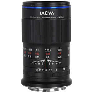 LAOWA カメラレンズ ［FUJIFILM X /単焦点レンズ］ LAOWA 65mm F2.8 2X Ultra Macro APO