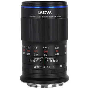 LAOWA カメラレンズ (フジフイルムX用) 65mm F2.8 2X Ultra Macro APO LAOWA カメラレンズ (フジフイルムX用) 65mm F2.8 2X Ultra Macro APO