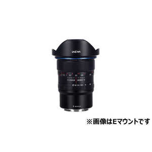 LAOWA カメラレンズ  12mm F2.8 ZERO-D（ライカSL/TL用）