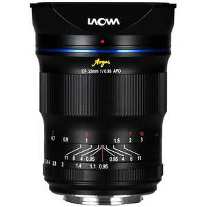 LAOWA カメラレンズ (フジフイルムX用) Argus CF 33mm F0.95 APO LAOWA カメラレンズ (フジフイルムX用) Argus CF 33mm F0.95 APO