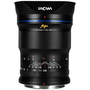 LAOWA カメラレンズ ［ニコンZ /単焦点レンズ］ LAOWA Argus CF 33mm F0.95 APO