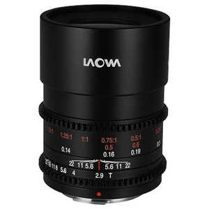 LAOWA カメラレンズ ( マイクロフォーサーズ / 単焦点レンズ ) 50mm T2.9 Macro APO MFT Cine LAOWA カメラレンズ ( マイクロフォーサーズ / 単焦点レンズ ) 50mm T2.9 Macro APO MFT Cine