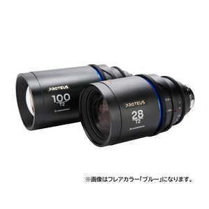LAOWA Proteus 2X Anamorphic 2Lens Bundle AmberEF/PL LAO0628