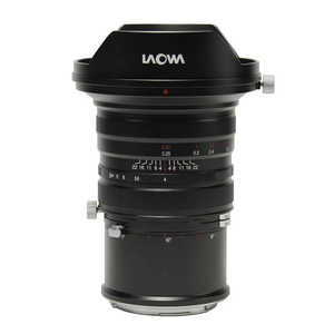 LAOWA 20mm F4 Zero-D Shift HasselbladXCD LAO0637 LAOWA 20mm F4 Zero-D Shift HasselbladXCD LAO0637