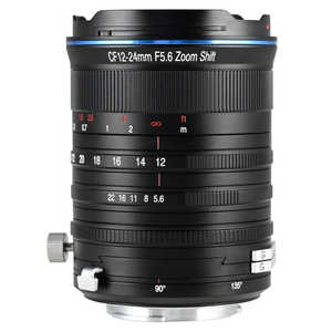 LAOWA 12-24mm F5.6 Zoom Shift CF ソニーEマウント 12-24ZOOMSHIFT-FE LAOWA 12-24mm F5.6 Zoom Shift CF ソニーEマウント 12-24ZOOMSHIFT-FE