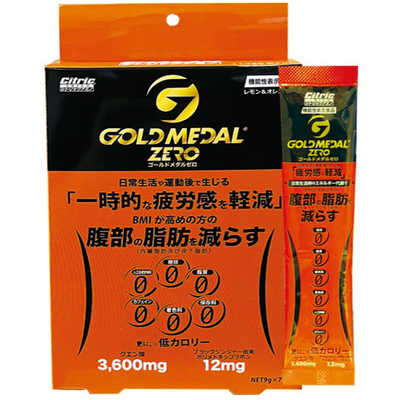 アミノゴールド6セット アミノ酸 ローズコーポレーション 【公式 アミノゴールド6セット アミノ酸 ローズコーポレーション 【公式