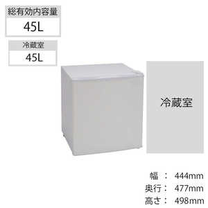 エスケイジャパン 1ドア冷蔵庫(45L･右開きタイプ･直冷式) SR-A50-W