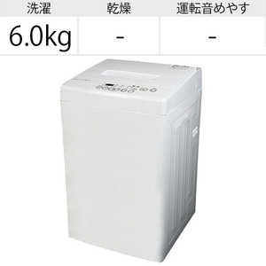 エスケイジャパン 全自動洗濯機 洗濯6.0kg SW-M60A-W