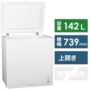 エスケイジャパン 1ドア冷凍庫 /上開き /142L SFU-A142