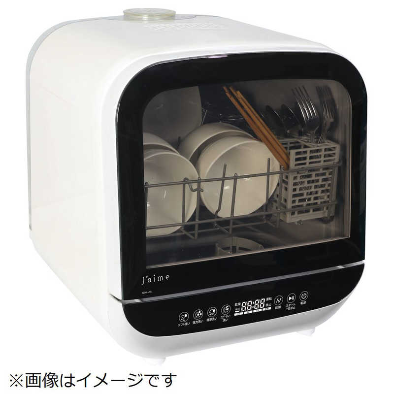 エスケイジャパン エスケイジャパン (工事不要型)食器洗い乾燥機 3人用 SDW-J5L SDW-J5L