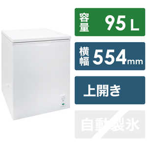 エスケイジャパン 冷凍庫 1ドア 上開き 95L SFU-A95N