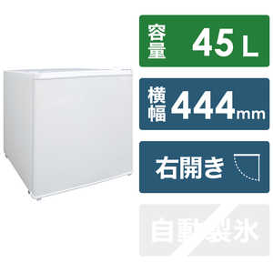＜コジマ＞ エスケイジャパン 冷蔵庫 1ドア 右開き 45L W SRA45N