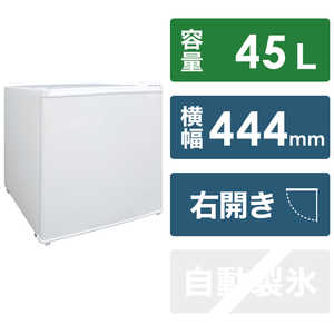 エスケイジャパン 冷蔵庫 1ドア 右開き 45L 直冷式 SR-A45N 