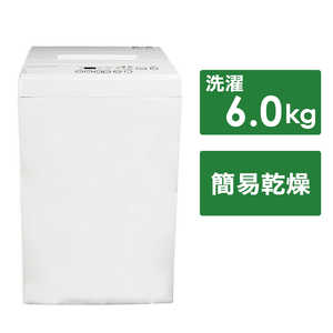 エスケイジャパン 全自動洗濯機 洗濯6.0kg SW-M60B ホワイト