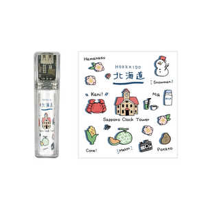 コンピューケースジャパン モバイルバッテリー agreen 5000mAh PD20W 北海道デザイン JMBGH50HKD コンピューケースジャパン モバイルバッテリー agreen 5000mAh PD20W 北海道デザイン JMBGH50HKD