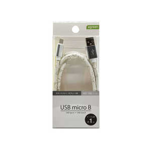 コンピューケースジャパン 充電・通信ケーブル/microUSBケーブル(micro USB ⇔ USB-A) JCB-M10-01 コンピューケースジャパン 充電・通信ケーブル/microUSBケーブル(micro USB ⇔ USB-A) JCB-M10-01