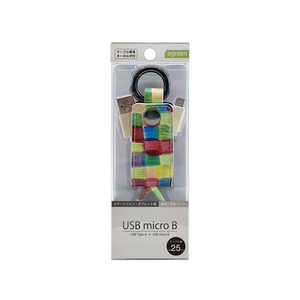 コンピューケースジャパン 充電･通信ケーブル/microUSBケーブル(micro USB ⇔ USB-A) JCB-M10-13