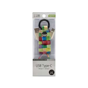 コンピューケースジャパン 充電･通信ケーブル/Type-Cケーブル(USB-C ⇔ USB-A) JCB-C10-13