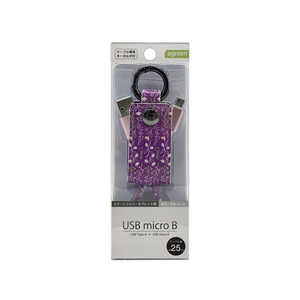 ԥ塼ѥ š֥̿/microUSB֥(micro USB  USB-A) JCB-M10-14