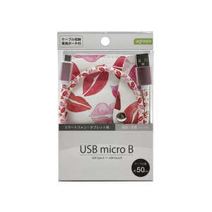 コンピューケースジャパン 充電･通信ケーブル/microUSBケーブル(micro USB ⇔ USB-A) JCB-M10-15