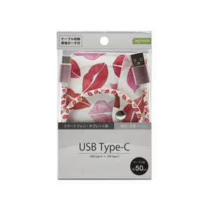コンピューケースジャパン 充電･通信ケーブル/Type-Cケーブル(USB-C ⇔ USB-A) JCB-C10-15
