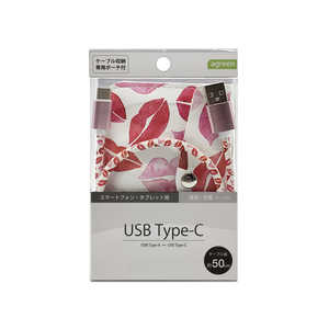 コンピューケースジャパン 充電・通信ケーブル/Type-Cケーブル(USB-C ⇔ USB-A) JCB-C10-15 コンピューケースジャパン 充電・通信ケーブル/Type-Cケーブル(USB-C ⇔ USB-A) JCB-C10-15