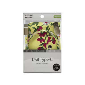 コンピューケースジャパン 充電・通信ケーブル/Type-Cケーブル(USB-C ⇔ USB-A) JCB-C10-16 コンピューケースジャパン 充電・通信ケーブル/Type-Cケーブル(USB-C ⇔ USB-A) JCB-C10-16
