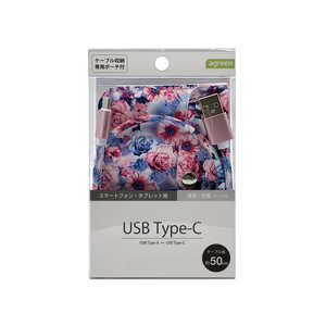 コンピューケースジャパン 充電･通信ケーブル/Type-Cケーブル(USB-C ⇔ USB-A) JCB-C10-17