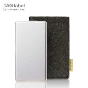 TAG label by amadana スマートフォン対応 [USB給電] モバイルバッテリー シルバー [10000mAh /USB PD対応・QC対応 /3ポート /充電タイプ] AT-MBA100PD-SV