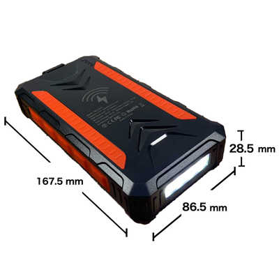 多機能モバイルバッテリー ソーラーパネル レッド ポータブルモバイルソーラーバッテリー 20000mAh LED照明付き | 株式