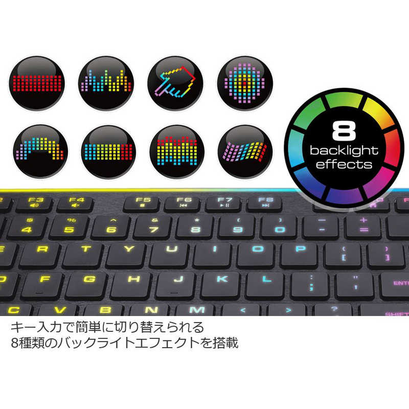 COUGAR COUGAR 有線ゲーミングキーボード COUGAR VANTAR Gaming Keyboard CGR-WXNMB-VAN CGR-WXNMB-VAN