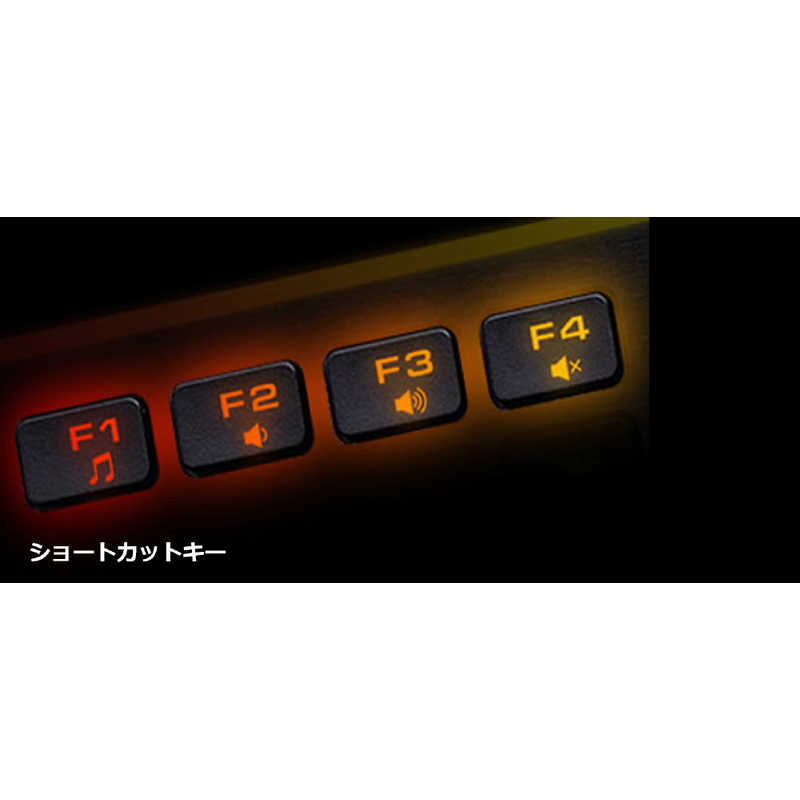 Cougar 有線ゲーミングキーボード Cougar Vantar Gaming Keyboard Cgr Wxnmb Van の通販 カテゴリ パソコン 周辺機器 プリンター Cougar 家電通販のコジマネット 全品代引き手数料無料