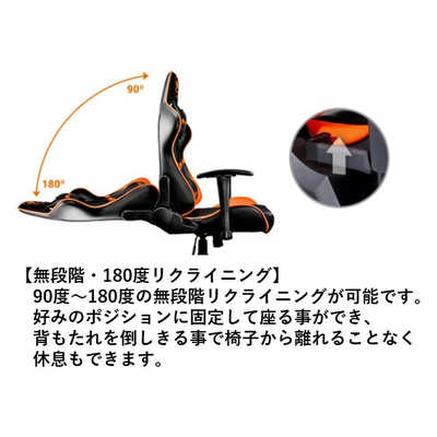COUGAR ゲーミングチェア ARMOR 【国内正規品】 CGR-NXNB-GC1 の通販 