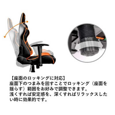 COUGAR ゲーミングチェア ARMOR 【国内正規品】 CGR-NXNB-GC1 の通販 