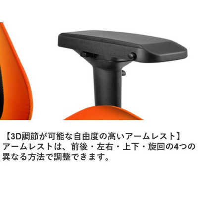 COUGAR ゲーミングチェア ARMOR 【国内正規品】 CGR-NXNB-GC1 の通販 