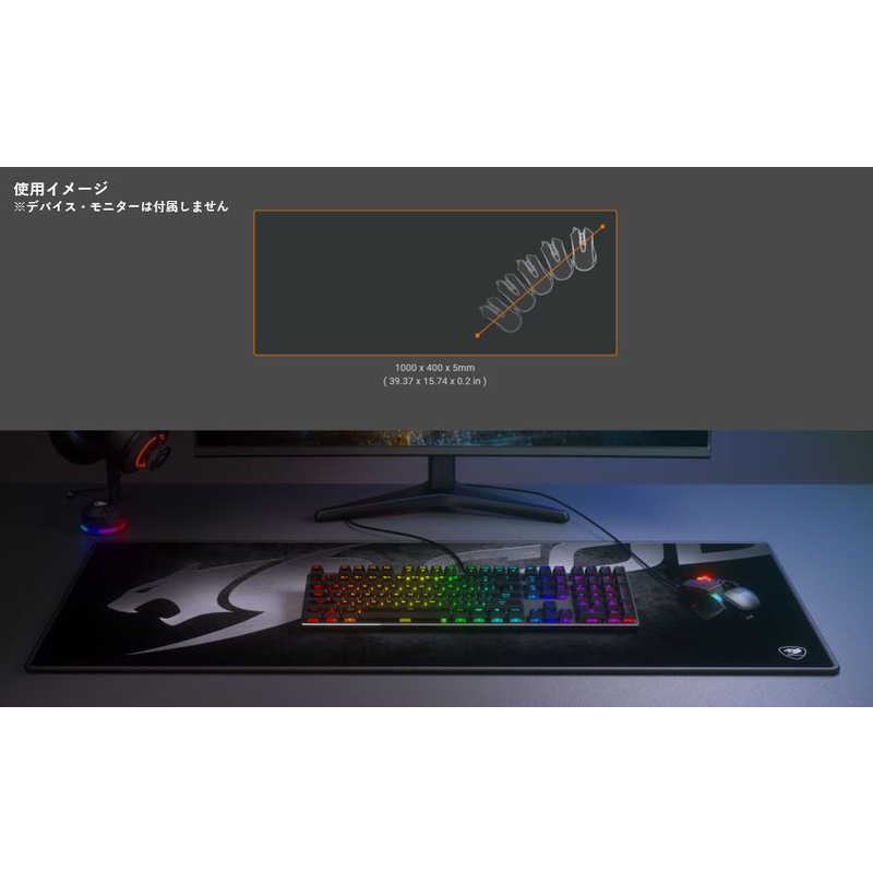 Cougar ゲーミングマウスパット 1000 400 5mm Cgrarenax の通販 カテゴリ パソコン 周辺機器 プリンター Cougar 家電通販のコジマネット 全品代引き手数料無料